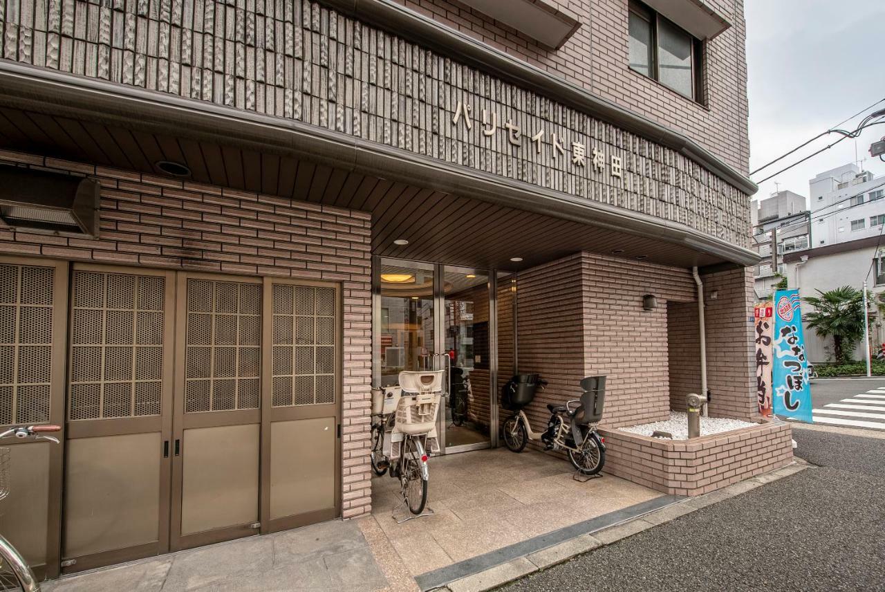 Uhome Akihabara Apartment 3 Tóquio Exterior foto